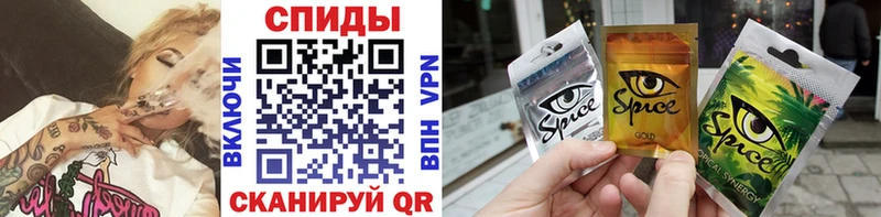 Бутират 1.4BDO  Купить  Мышкин 