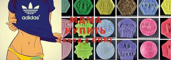 гидропоника Армянск