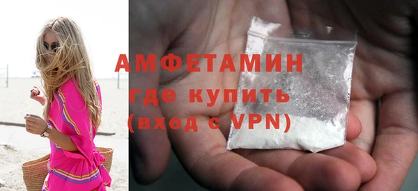 гидропоника Армянск