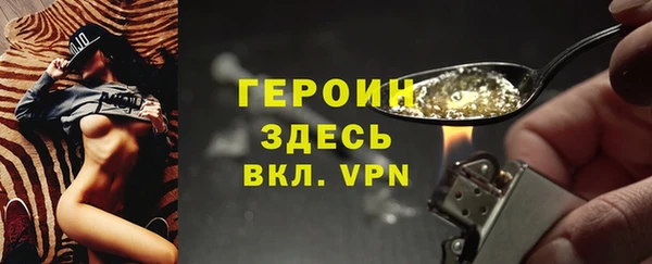 гидропоника Армянск