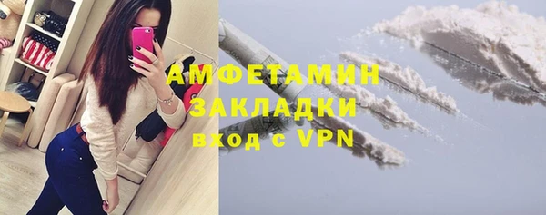 гидропоника Армянск