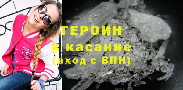 гидропоника Армянск