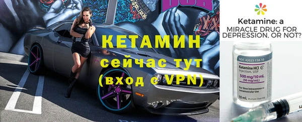 мефедрон мука Аркадак
