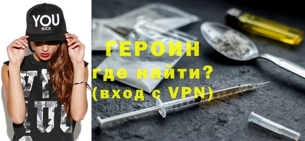 гидропоника Армянск