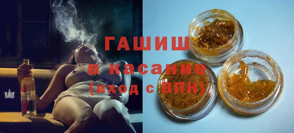 гидропоника Армянск