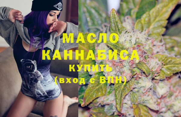 сатива Арсеньев