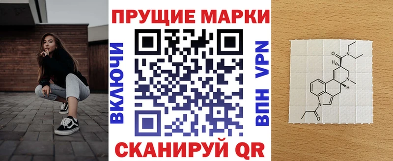 Купить закладки  Мышкин  Марки N-bome 1500мкг 