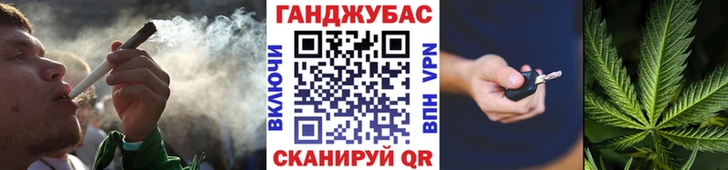 Бошки Шишки AK-47  Купить закладки  Мышкин 